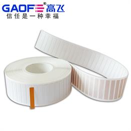 30mm*6mm標簽耐300度高溫貼紙價格 PCB線路板貼紙